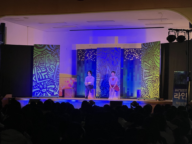 20241008_남춘천여자중학교 2.jpg